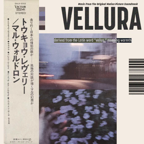 Dylex - VELLURA [Marketplace]