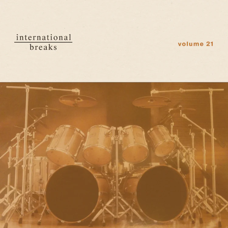 International Breaks - 21 [Marketplace]