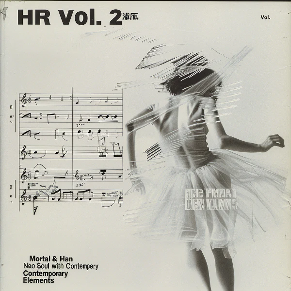 Mortal & Han - Historical Reflection Vol. 2 [Marketplace]