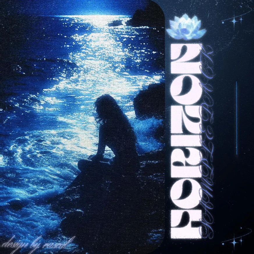 Rascal prod. - HORIZON [Marketplace]