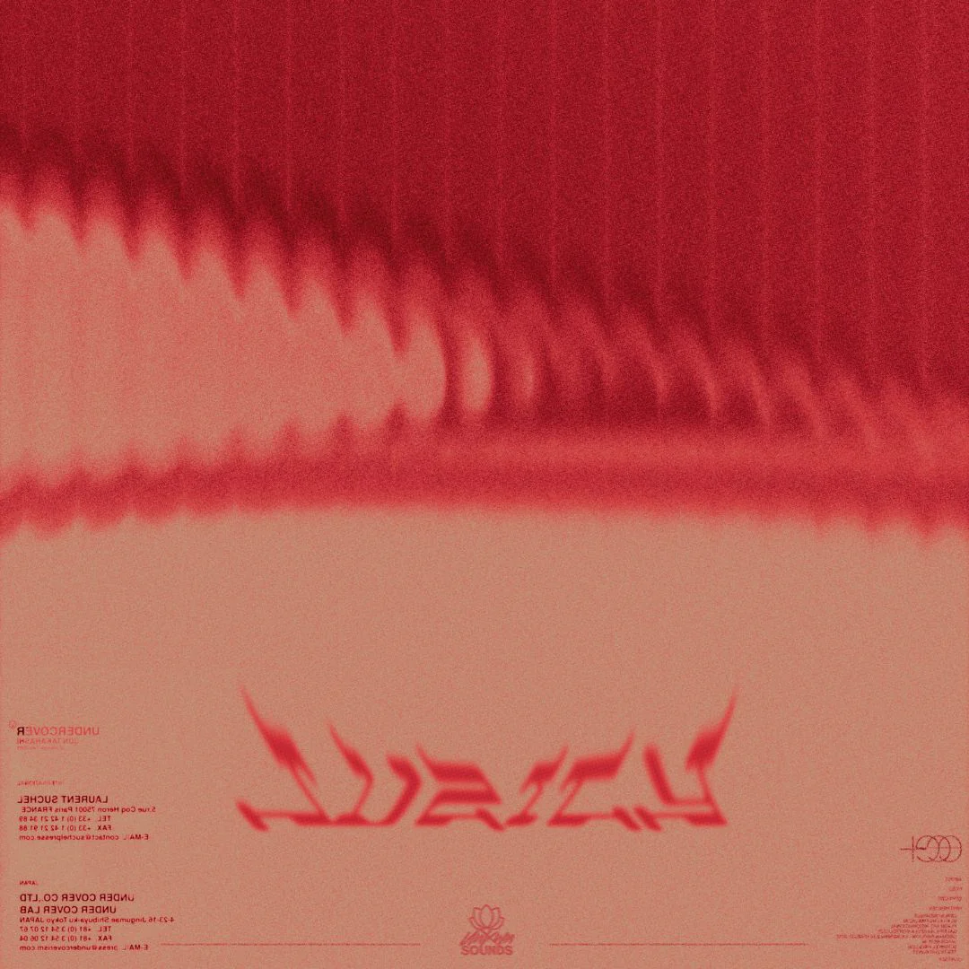 Juzicy Vol. 1 [UNKWN Sounds]