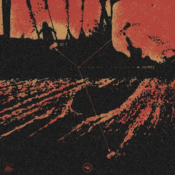 Vagosrose Vol. 5 (Cyclery) [UNKWN Sounds]
